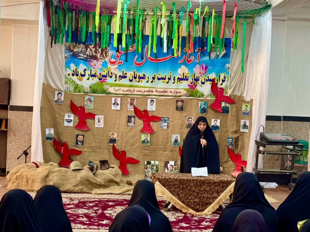 آغاز به کار حوزه علمیه خواهران حضرت زینب(س) ملایر؛ مسیر طلبگی، مسیر رشد معنوی و خدمت به جامعه
