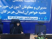 طلبگی؛ فراتر از دانستن، مسیری برای «شدن» و انسان‌سازی