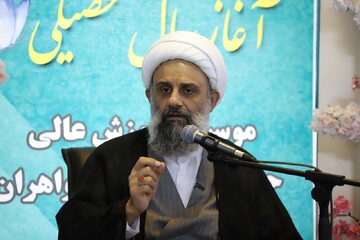 تصاویر/ بازدید مدیر حوزه‌های علمیه خواهران کشور از مؤسسه آموزش عالی معصومیه خواهران