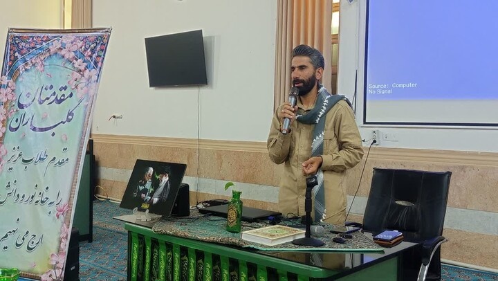 ویژه‌برنامه هفته دفاع مقدس در مدرسه علمیه حضرت زینب(س) کرمان