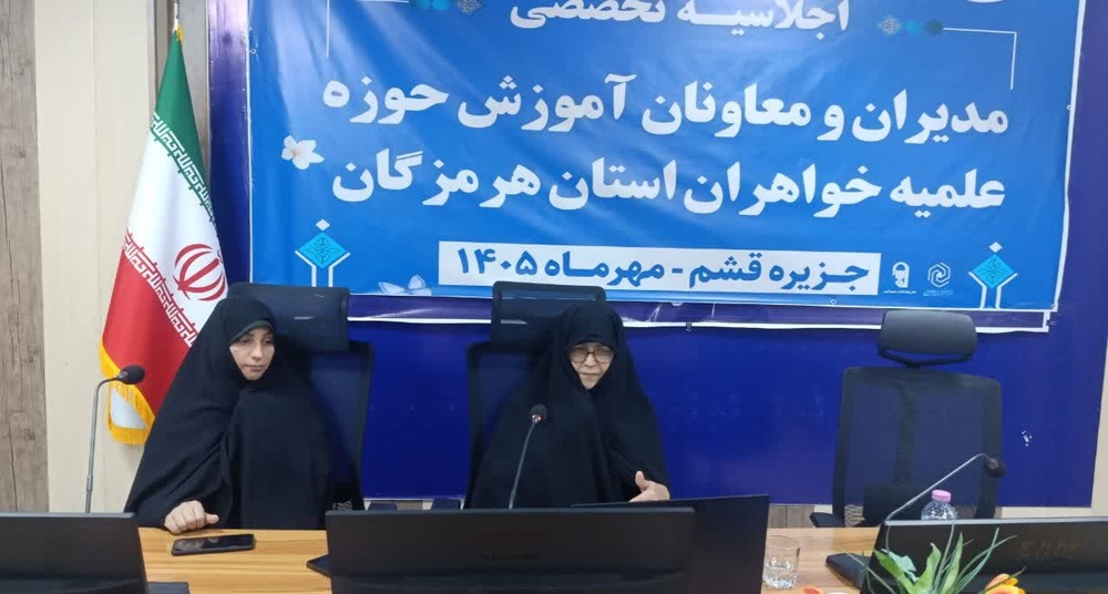 طلبگی؛ فراتر از دانستن، مسیری برای «شدن» و انسان‌سازی