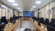 تصاویر/برگزاری نشست تخصصی مدیران و معاونین مدارس علمیه خواهران استان هرمزگان