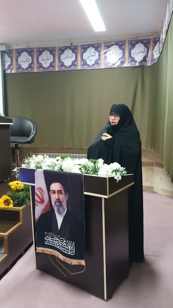 برگزاری مراسم آغاز سال تحصیلی مدرسه علمیه خواهران فاطمه الزهرا
