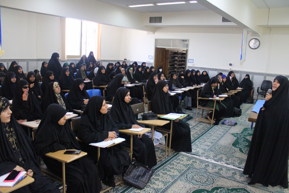 نشست تبیینی عفاف وحجاب