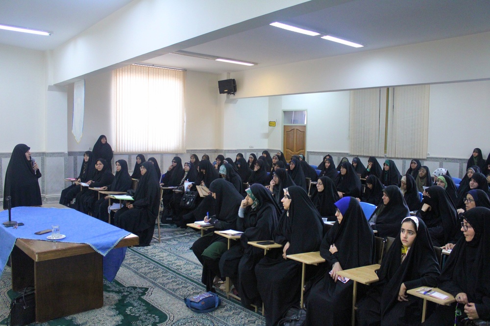 نشست تبیینی عفاف وحجاب