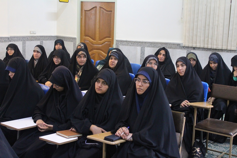 نشست تبیینی عفاف وحجاب