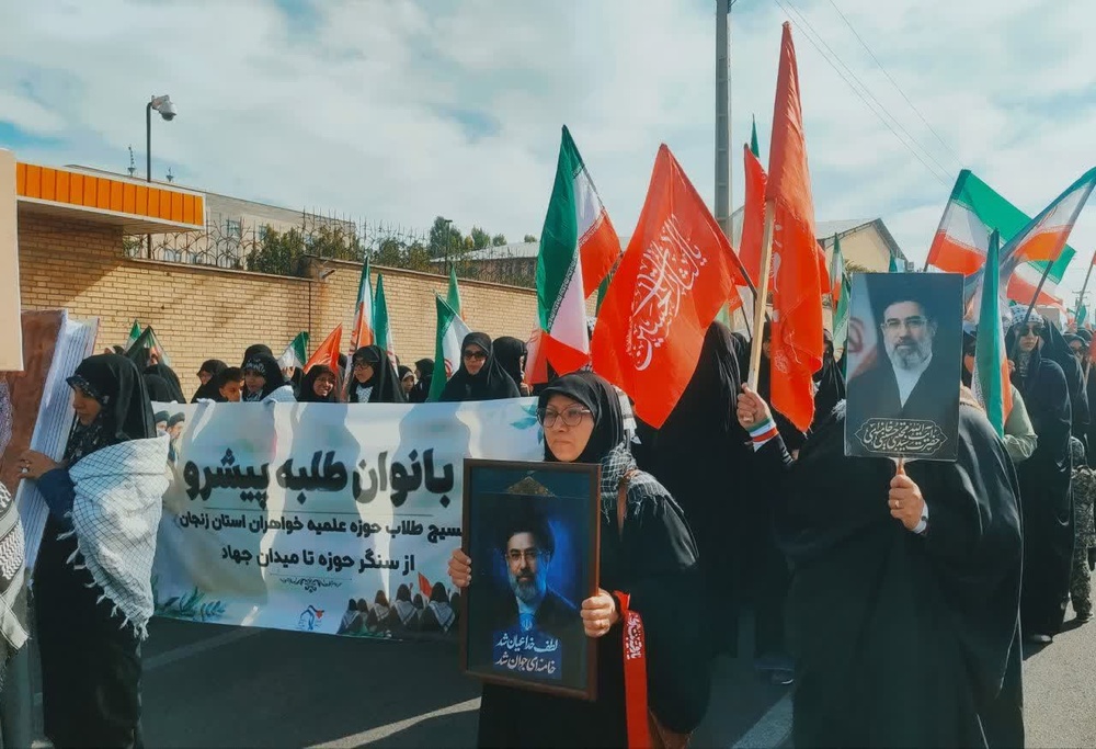 حضور طلاب بسیجی خواهر شهر زنجان در اجتماع عظیم جان‌فدا