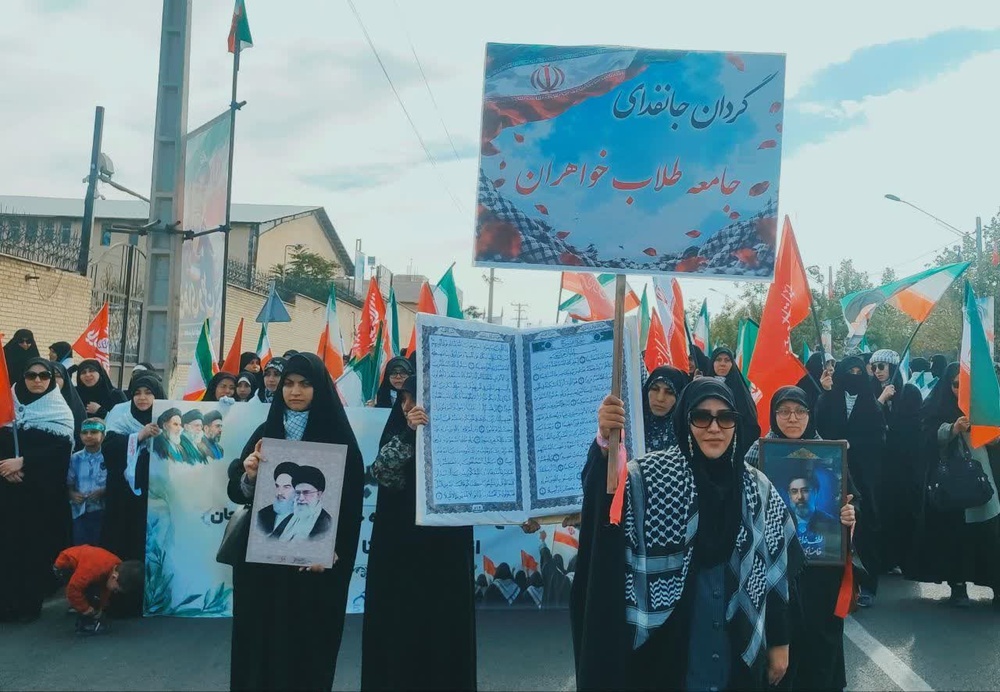 رزمایش جان فدا زنجان