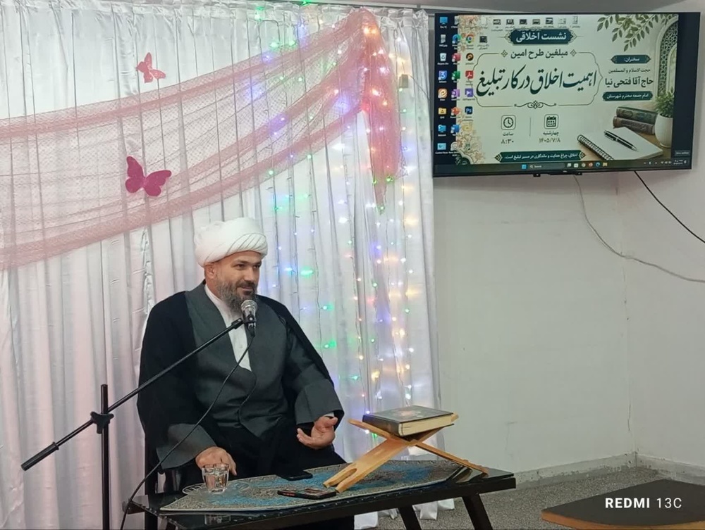 اخلاص و استمرار؛ دو کلید طلایی مبلّغان طرح امین برای جذب نسل جوان
