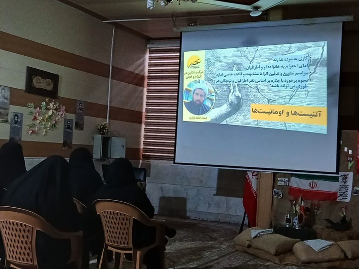 برگزاری کارگاه تطبیقی «آشنایی با مرگ و تدفین در اسلام و ادیان» در نجف‌آباد