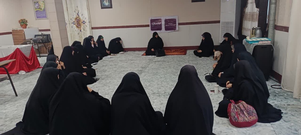 برگزاری نشست اخلاقی با محوریت غیبت و مدیریت ذهن در مدرسه علمیه الزهرا(س) اهواز