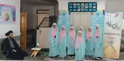 برگزاری جشنواره قرآنی در مدرسه علمیه تخصصی نرجس(س) زاهدان