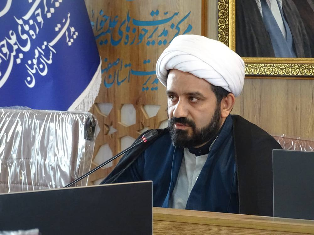 تصاویر| برگزاری چهارمین نشست فصلی مدیران مدارس علمیه خواهران استان اصفهان