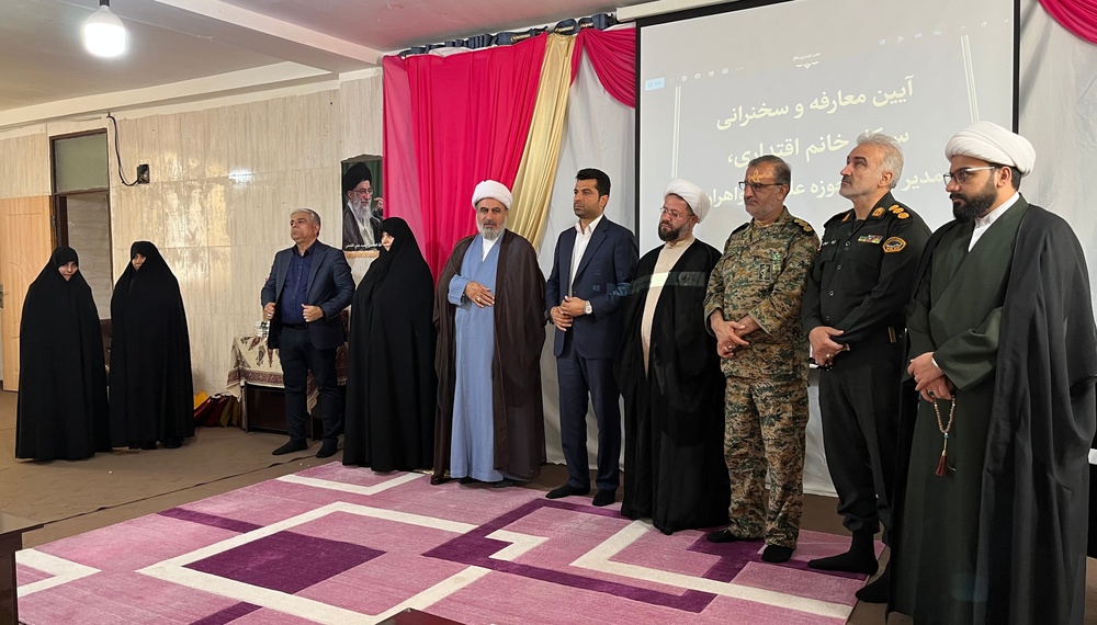 تصاویر/مراسم افتتاحیه سال تحصیلی جدید در مدرسه علمیه فاطمه الزهرا سلام‌الله‌علیها پارسیان