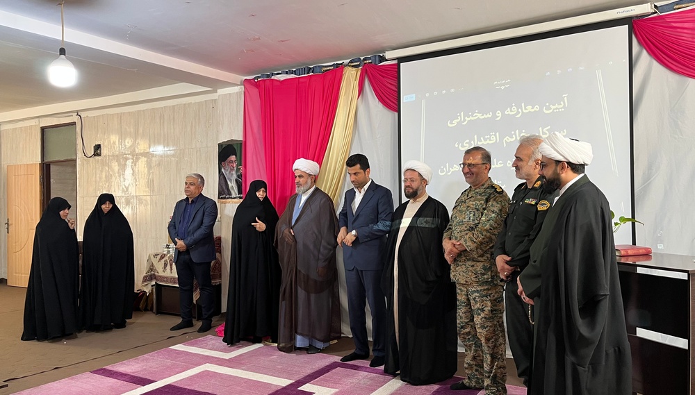 آیین تکریم و معارفه مدیر مدرسه علمیه فاطمه‌الزهرا(سلام‌الله‌علیها) پارسیان برگزار شد