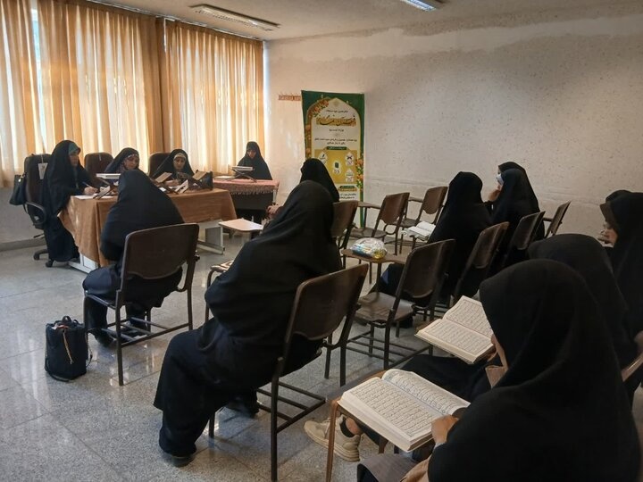 شانزدهمین دوره از مسابقات قرآن کریم در مدرسه علمیه فاطمه‌الزهرا اراک