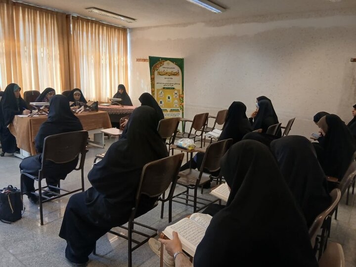 شانزدهمین دوره از مسابقات قرآن کریم در مدرسه علمیه فاطمه‌الزهرا اراک