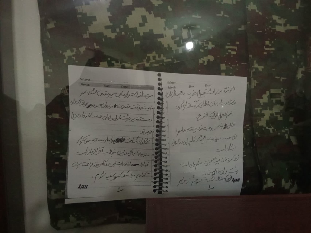 در زمان غیبت، پشت ولی خالی نماند؛ بازخوانی وصیت‌نامه شهید مبین سرگزی در جمع حوزویان