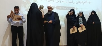 تصاویر/افتتاحیه سال تحصیلی جدید در مدرسه علمیه کوثر سلام‌الله‌علیها بندرلنگه
