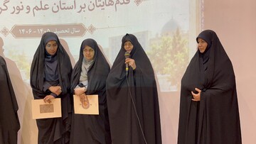 تصاویر/افتتاحیه سال تحصیلی جدید در مدرسه علمیه کوثر سلام‌الله‌علیها بندرلنگه