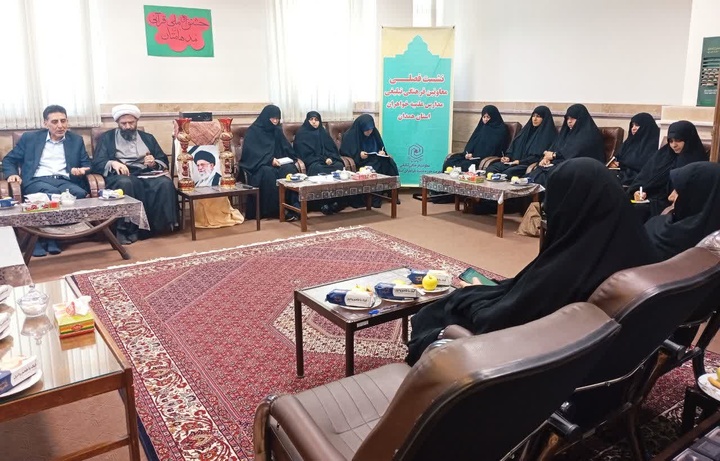 هم‌افزایی ظرفیت‌های حوزوی و نهادهای فرهنگی؛ دومین نشست معاونین فرهنگی مدارس علمیه خواهران همدان برگزار شد