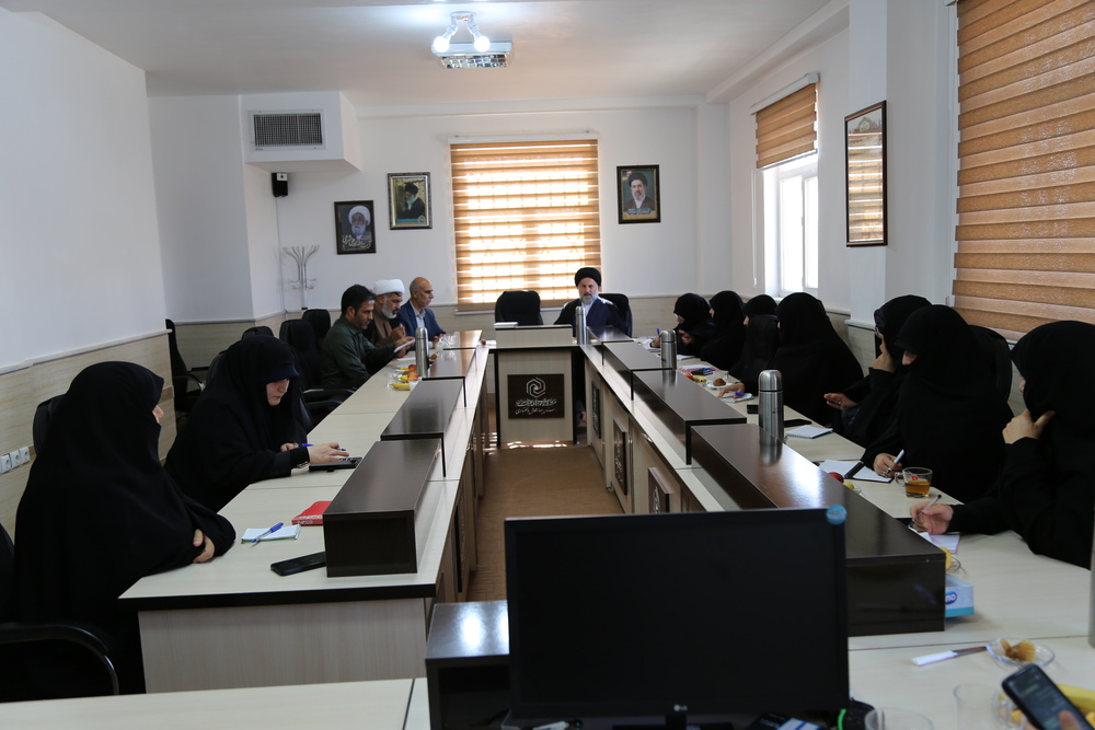 هفتمین نشست مدیران مدارس علمیه خواهران استان چهارمحال و بختیاری