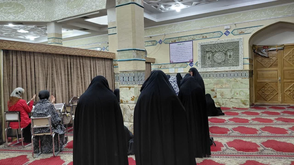 نشست
