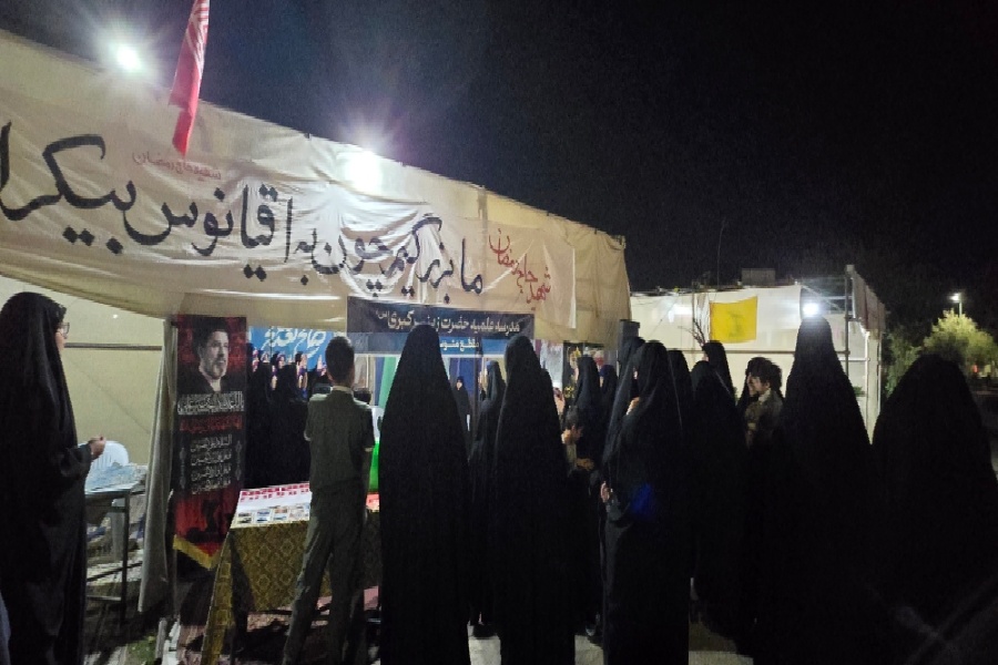 بازدید از موکب های استان یزد توسط  معاون فرهنگی حوزه‌های خواهران کشور