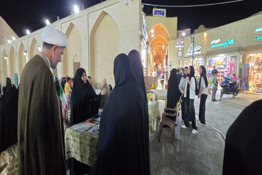 بازدید از موکب های استان یزد توسط  معاون فرهنگی حوزه‌های خواهران کشور