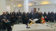 برگزاری طرح «معارف اسلام ناب» با رویکرد تمدن‌سازی در مدرسه علمیه فاطمیه الیگودرز
