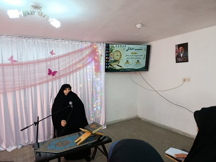 تبیین نقش مدیریت زمان در تعالی زیست طلبگی در مدرسه علمیه شهرستان گتوند