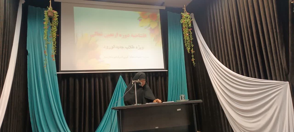 گذار از «آموزش» به «پرورش»؛ تأکید بر نقش راهبردی حوزه در مدیریت بحرانهای اجتماعی و سیاسی