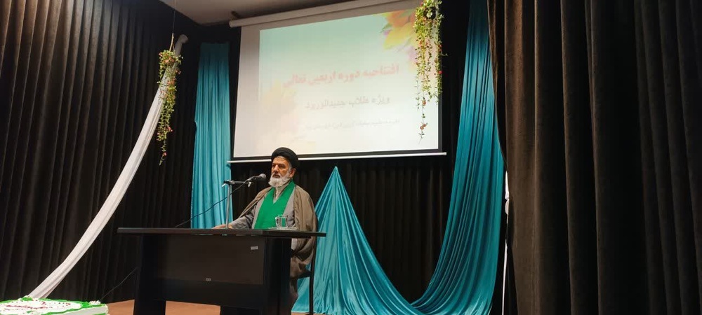 گذار از «آموزش» به «پرورش»؛ تأکید بر نقش راهبردی حوزه در مدیریت بحرانهای اجتماعی و سیاسی