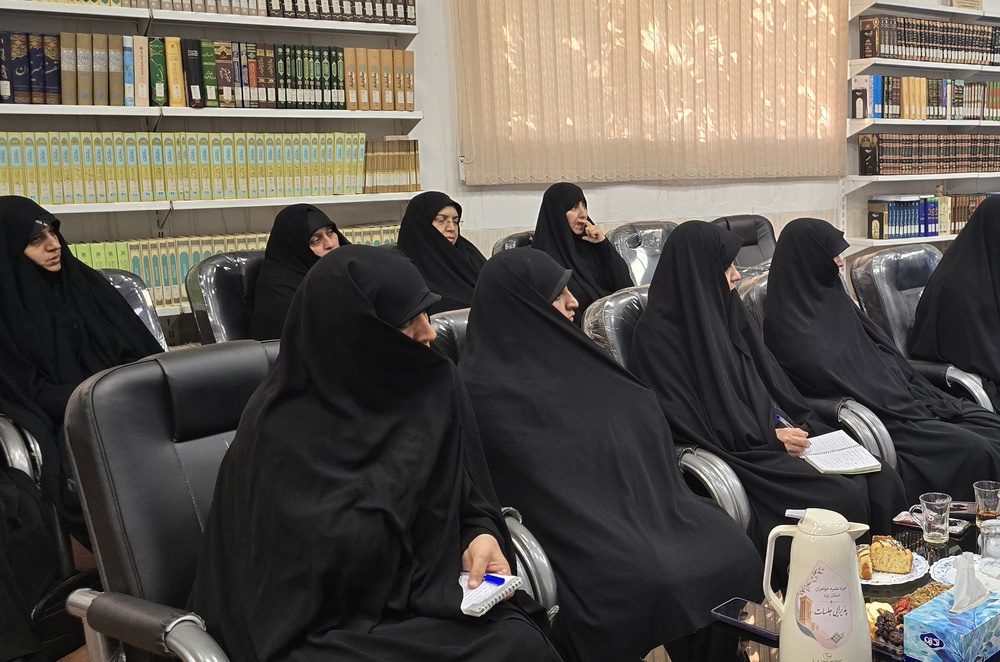 نشست معاون فرهنگی حوزه‌های علمیه خواهران کشور با مبلغان و معاونان فرهنگی یزد
