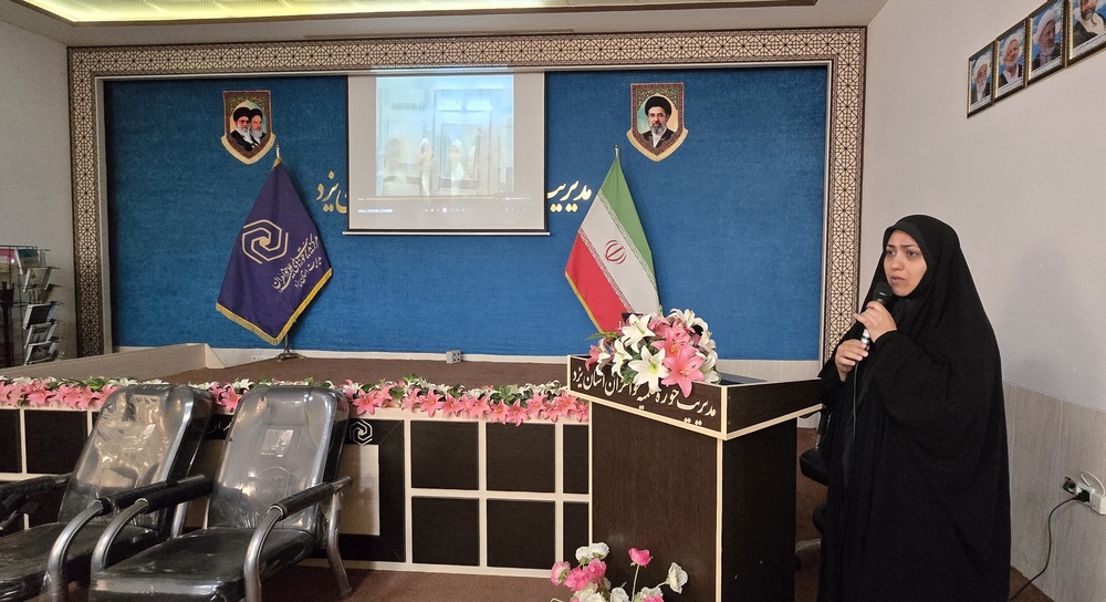 نشست معاون فرهنگی حوزه‌های علمیه خواهران کشور با مبلغان و معاونان فرهنگی یزد