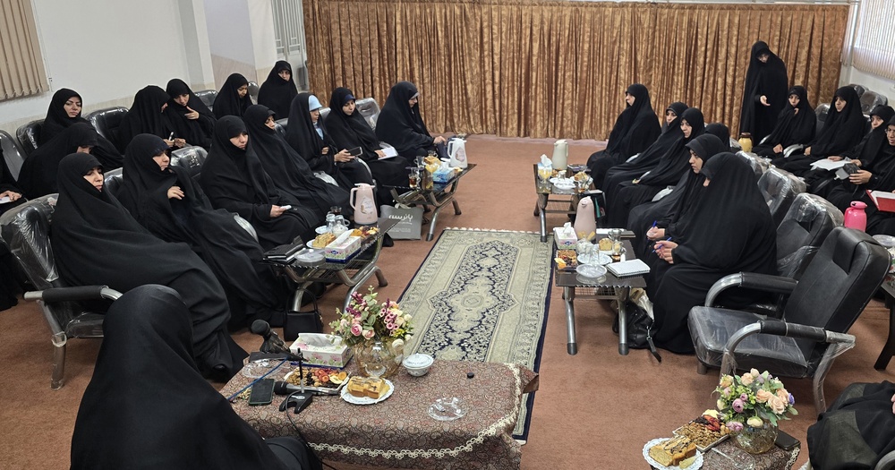 نشست معاون فرهنگی حوزه‌های علمیه خواهران کشور با مبلغان و معاونان فرهنگی یزد