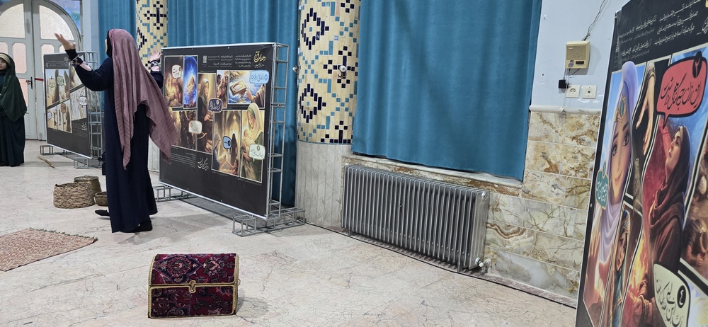 برپایی نمایشگاه بانوی ایرانی در یزد