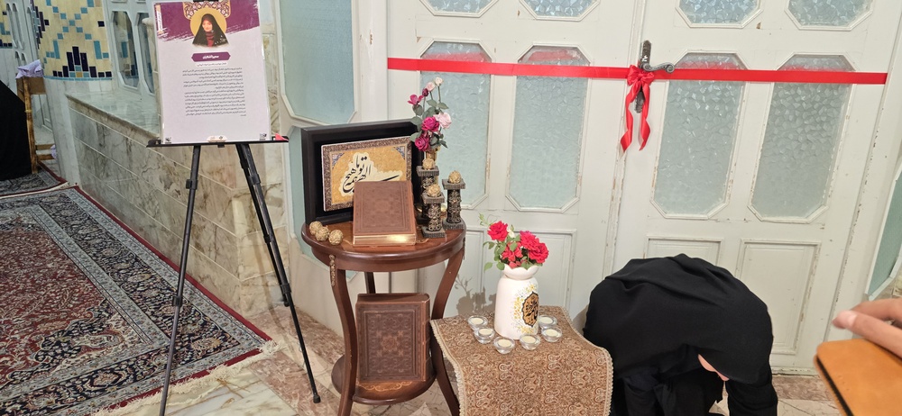 برپایی نمایشگاه بانوی ایرانی در یزد