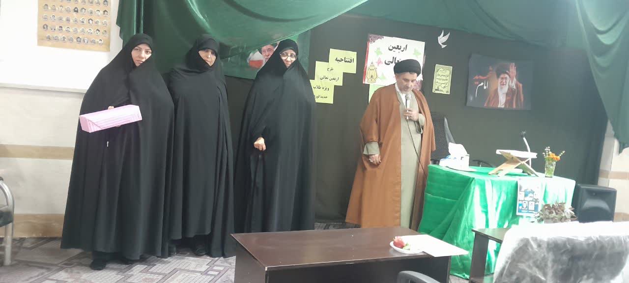 آغاز طرح «اربعین تعالی» برای طلاب جدیدالورود خرم‌آباد / سیره علامه طباطبایی؛ الگوی جامع زیست طلبگی