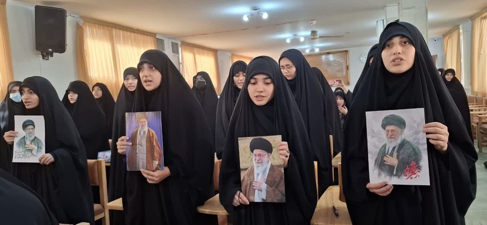 تهران