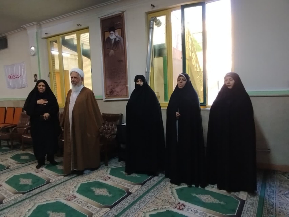 تهران