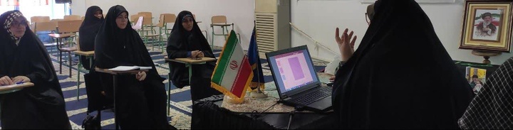 رسالت بانوان طلبه در تبدیل مفاهیم دینی به راهکارهای زیست مؤمنانه