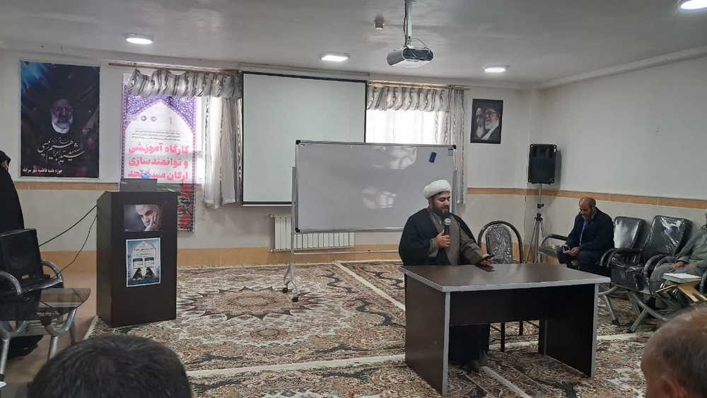 برگزاری کارگاه آموزشی ارکان مسجد در حوزه علمیه خواهران سرابله