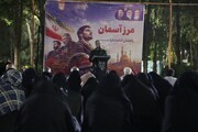 تصاویر/ برگزاری ویژه برنامه رمز آسمان توسط مدرسه علمیه الزهرا (س) شهربابک