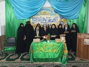 تصاویر/ مراسم افتتاحیه طرح اربعین تعالی مدرسه علمیه الزهرا (س) رمشک