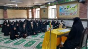 برگزاری نشست تخصصی حقوق خانواده و مهارت‌های زیست معاصر در مدرسه علمیه دورود