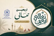 تأکید مؤسس مدرسه علمیه معصومیه نهاوند بر پیوند دانش و معرفت در مسیر تعالی روح