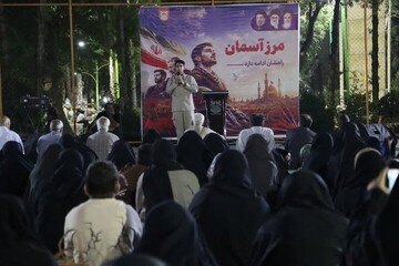 ویژه برنامه «رمز آسمان» با هدف بزرگداشت شهدا