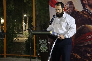 ویژه برنامه «رمز آسمان» با هدف بزرگداشت شهدا