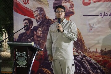 ویژه برنامه «رمز آسمان» با هدف بزرگداشت شهدا